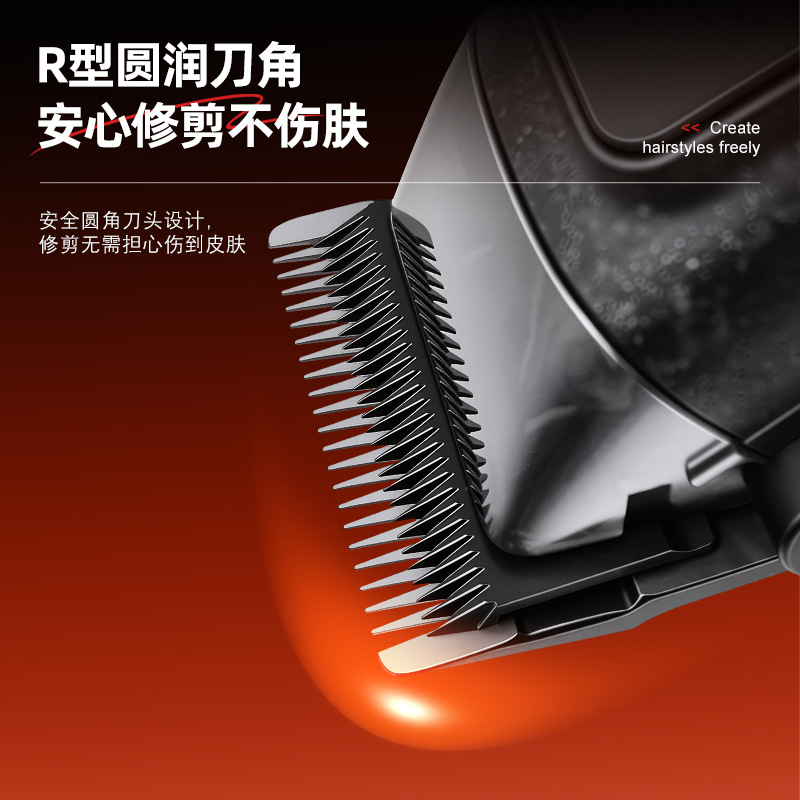 美发剪/VGR/codos/推剪头/达玲理发器产品图