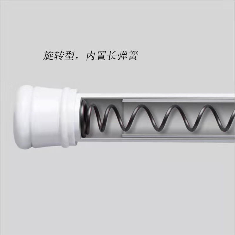 新窗帘杆门帘杆挂杆免打孔伸缩杆浴帘杆内锁直行杆子晾衣杆