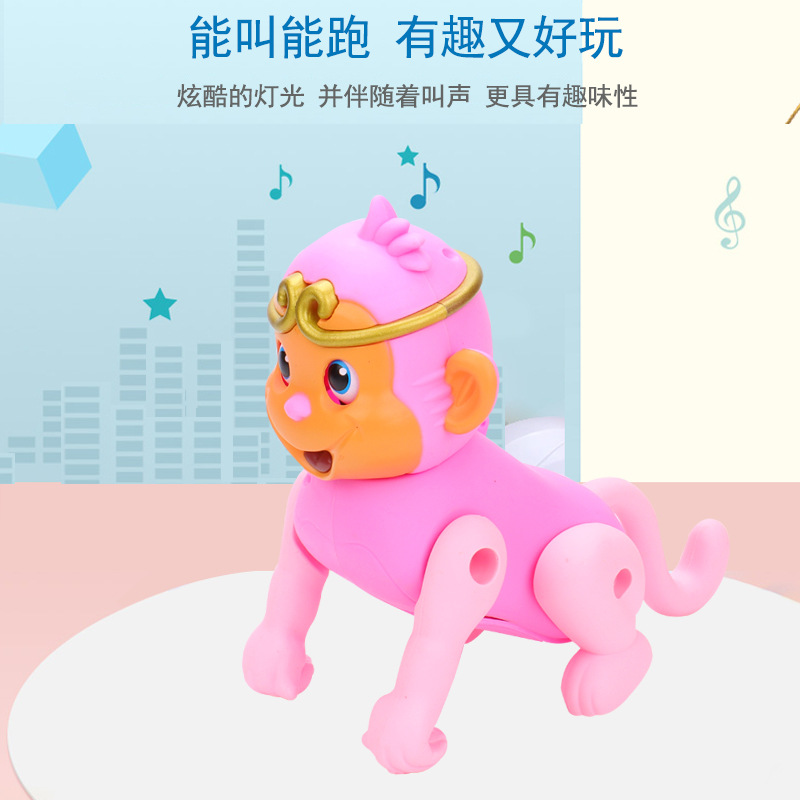 摆摊/发光玩具/波波球批发/地摊/儿童玩具产品图