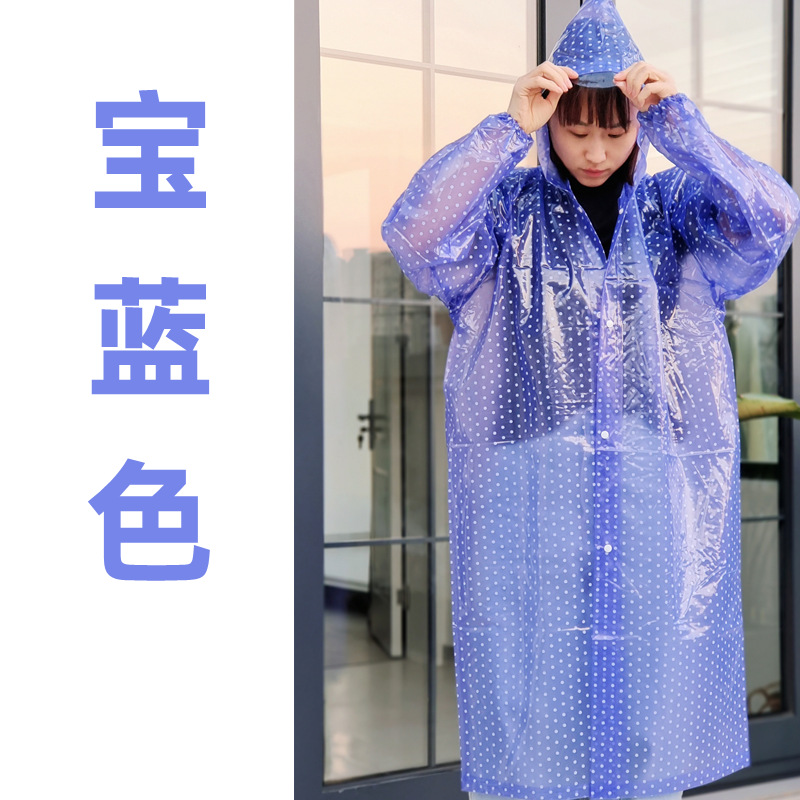 一次性雨衣/雨衣/雨衣男女长款户外/雨衣eva/骑行服细节图