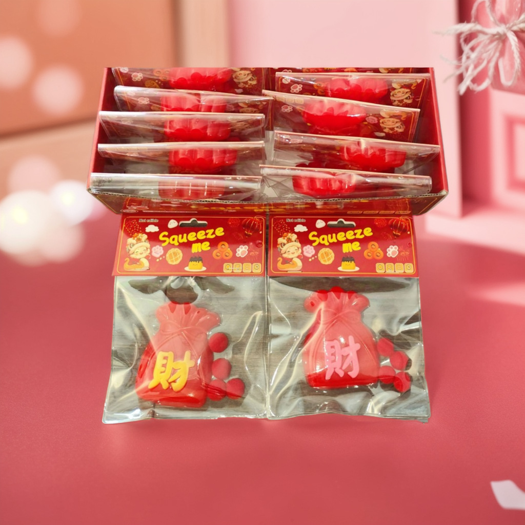 In 2025, may you have good fortune and prosperity in the New Year. Pinch Fun TPR Chinese Red Lucky Bag Cat Paw Stress-Relieving Toy Release TPR Blind Bag