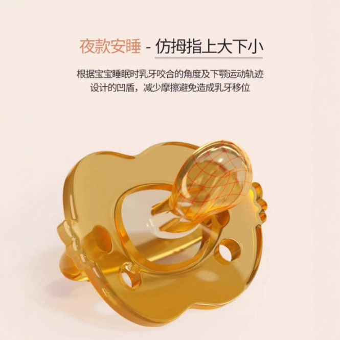 New cross-border antibacterial baby pacifier, nano-silver silicone pacifier, liquid standard diameter pacifier, durable to bite Specification image