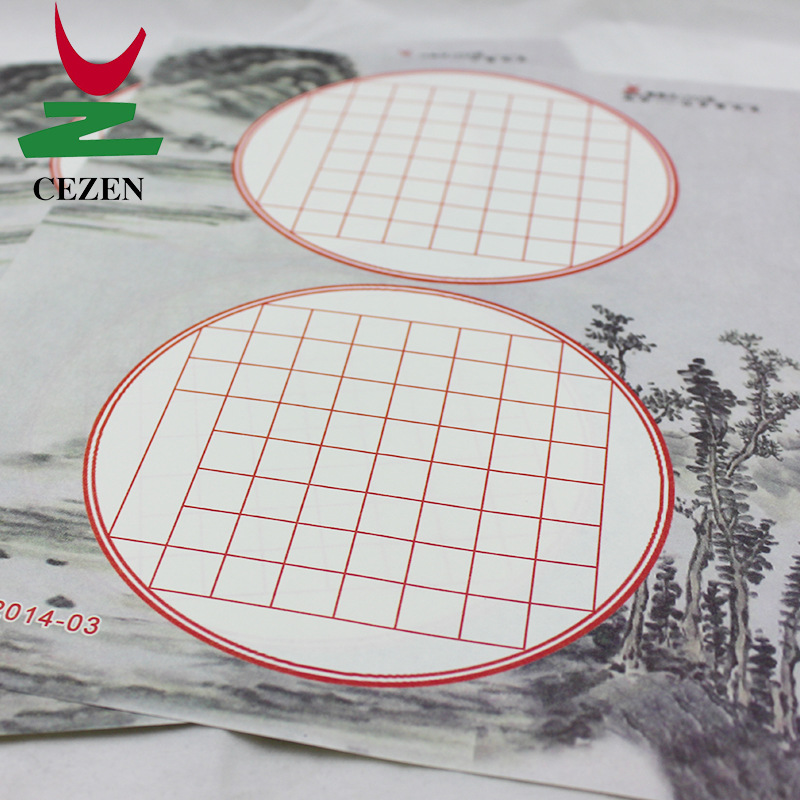 Cheng Zhen A3A4 hard pen calligraphy work paper, student penmanship competition practice paper, square grid paper, color Specification image
