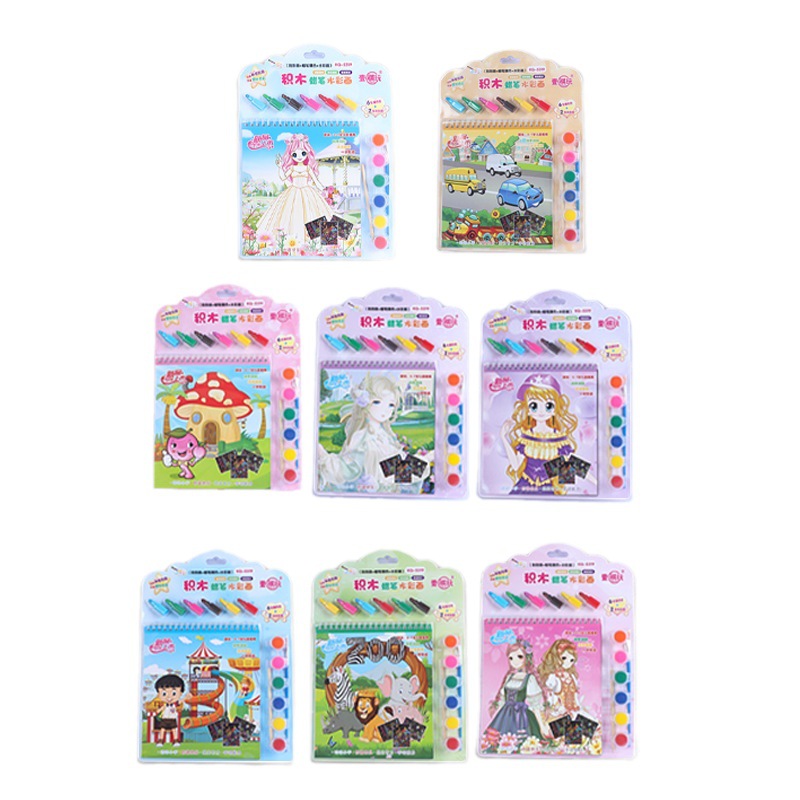 Parent-child interactive children's building block watercolor painting diy graffiti painting Children's watercolor painting book educational graffiti coloring toy Item Picture