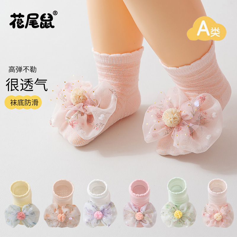新生婴儿夏季袜子超薄款网眼透气初生宝宝卡通超萌棉袜花朵中筒袜