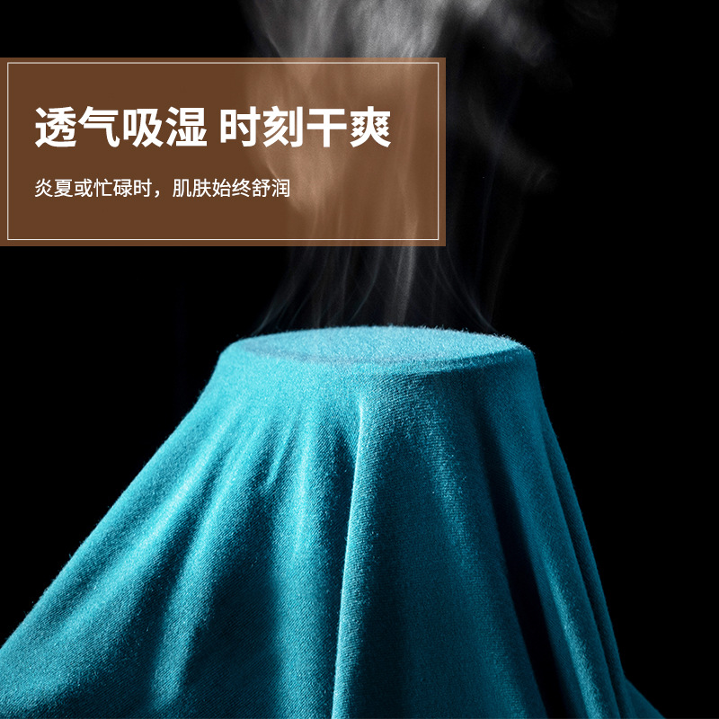 A类纯棉双层莫代尔布料秋季宝宝内衣做衣服面料针织汗布提花布