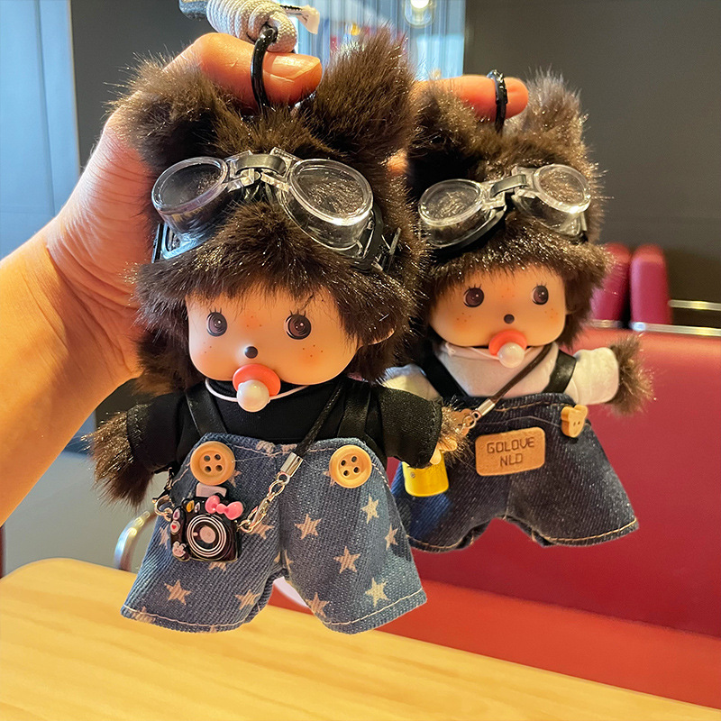 A genuine cute Mengqiqi doll plush toy 15cm doll bag pendant is a birthday gift for girls Specification image