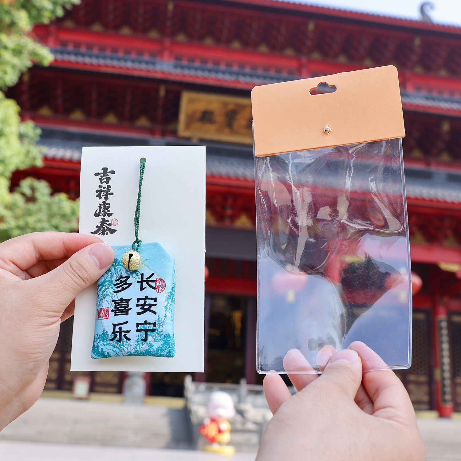 Temple scenic area sachets, peace and joy amulets, hanging items, empty bags, auspicious bags, Chinese-style gift sachets details Picture
