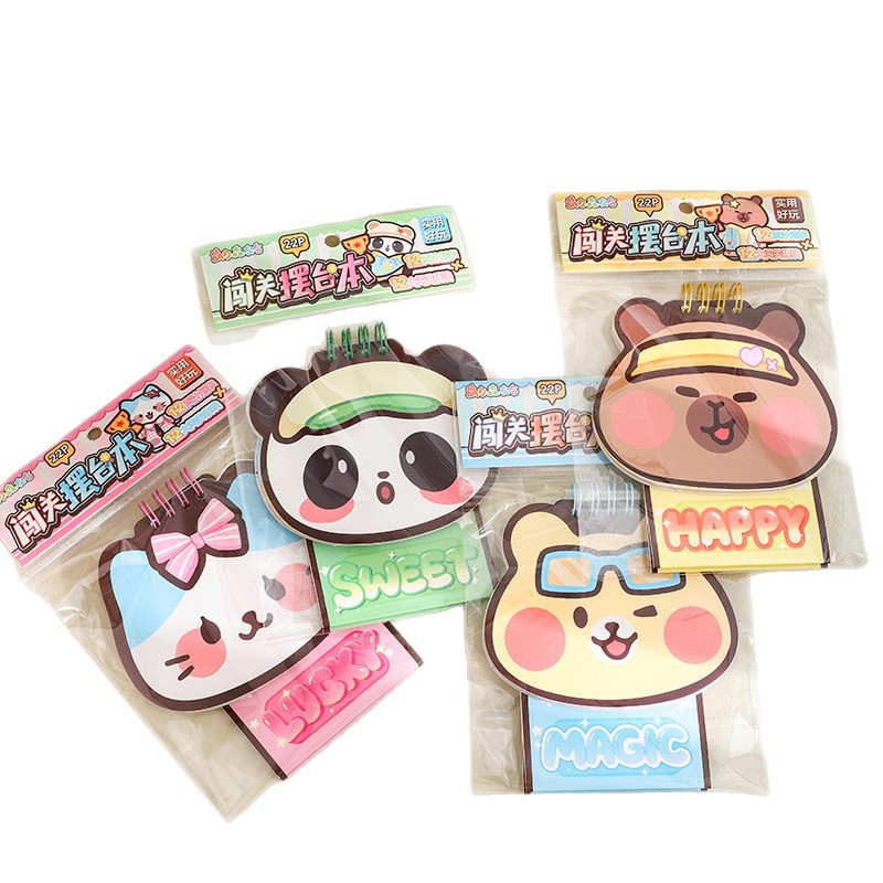 拼豆/磁吸积木/拼豆豆/华容道/磁力走珠白底实物图