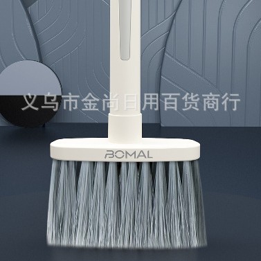 Solid-color long-handled brush, cleaning brush, multi-functional shoe cleaning brush, household brush, non-damaging soft bristle brush, laundry brush, cleaning brush Specification image