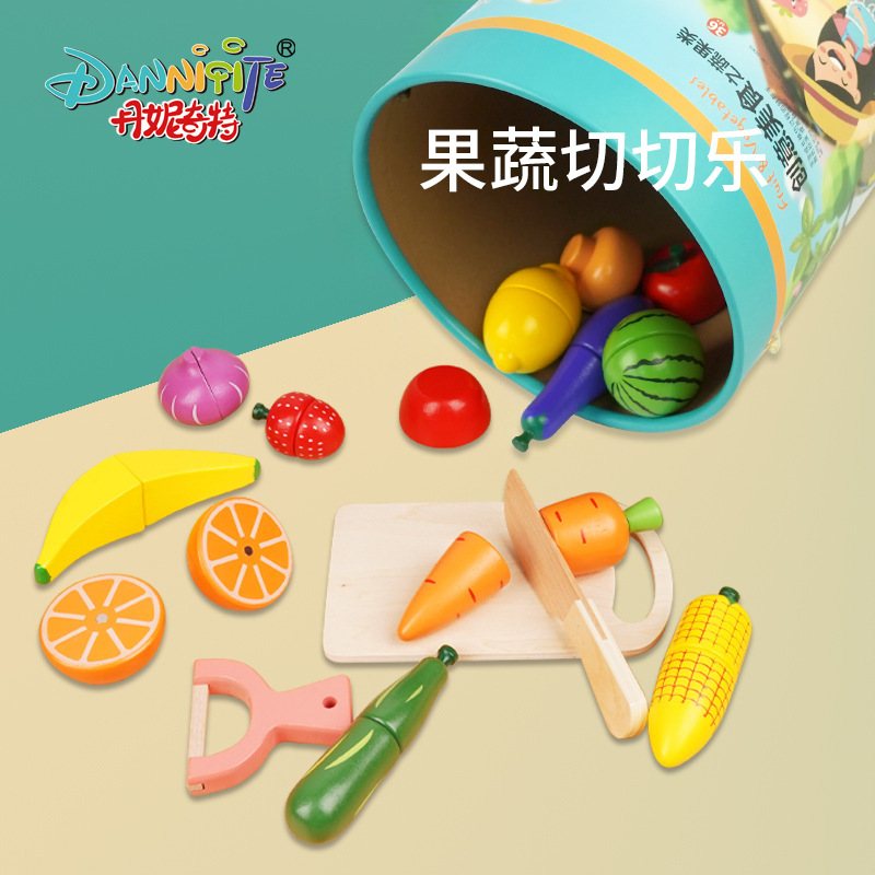 Danni Qite Simulation Fruit and Vegetable Cutting Fun Magnetic Children's House Playing, Kitchen Cutting and Viewing Toy Set