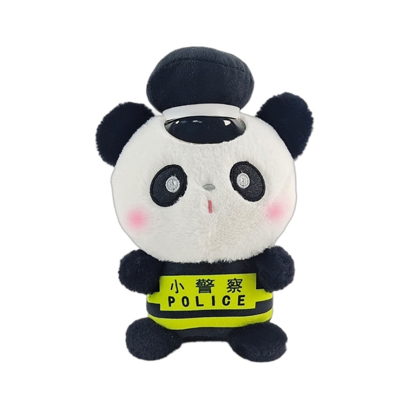 Wholesale of cute panda plush toys, simulated giant panda dolls, tourist souvenirs, 30cm claw machine dolls Item Picture