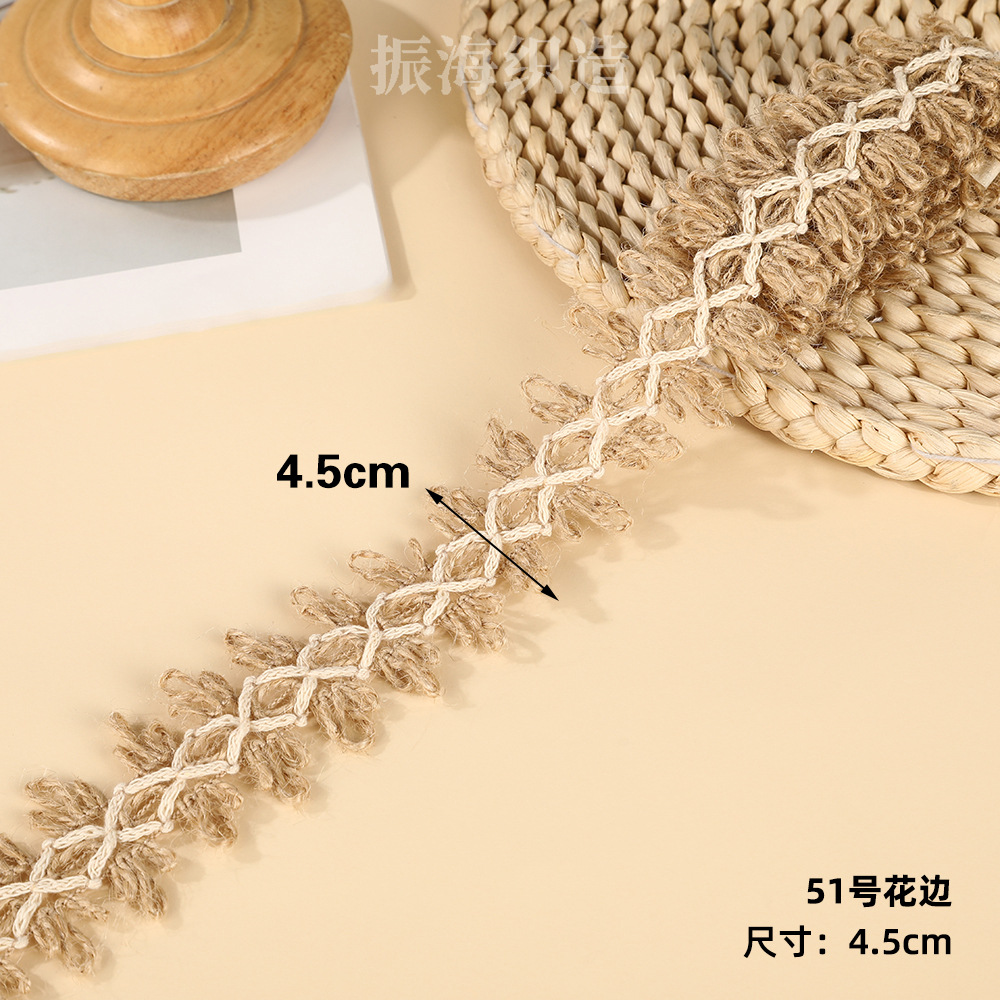 diy黄麻绳织带蝴蝶结蕾丝花边织带家纺家饰装饰黄麻蕾丝麻线花边