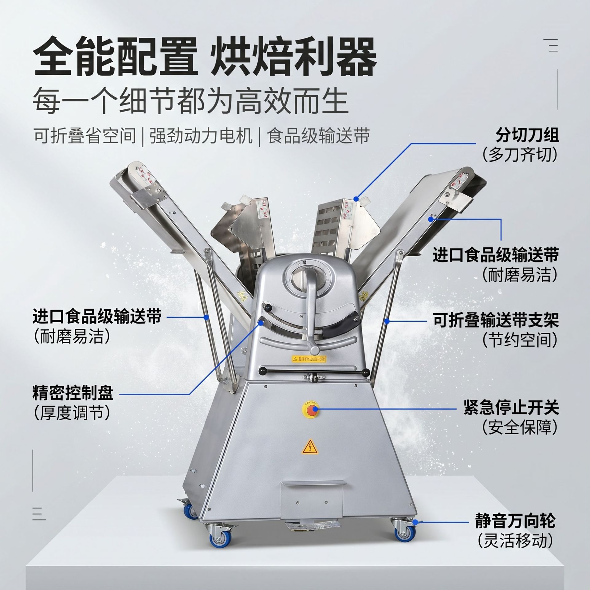 Direct sales from the manufacturer of commercial fully automatic puff pastry machines, baking equipment, dough calender machines, and pastry opening machines for egg tarts and puff pastry Application Scenario