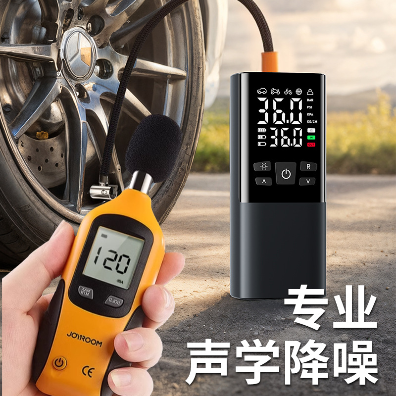 Wireless charging car air pump, digital display air pump for cars, portable mini tire air pump for sedans details Picture
