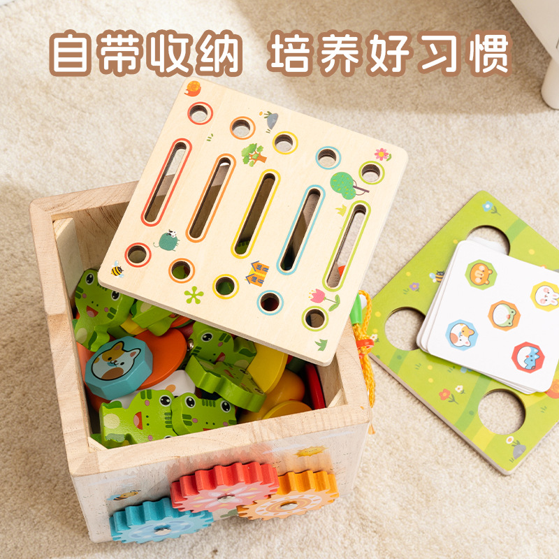 家具玩具实物图