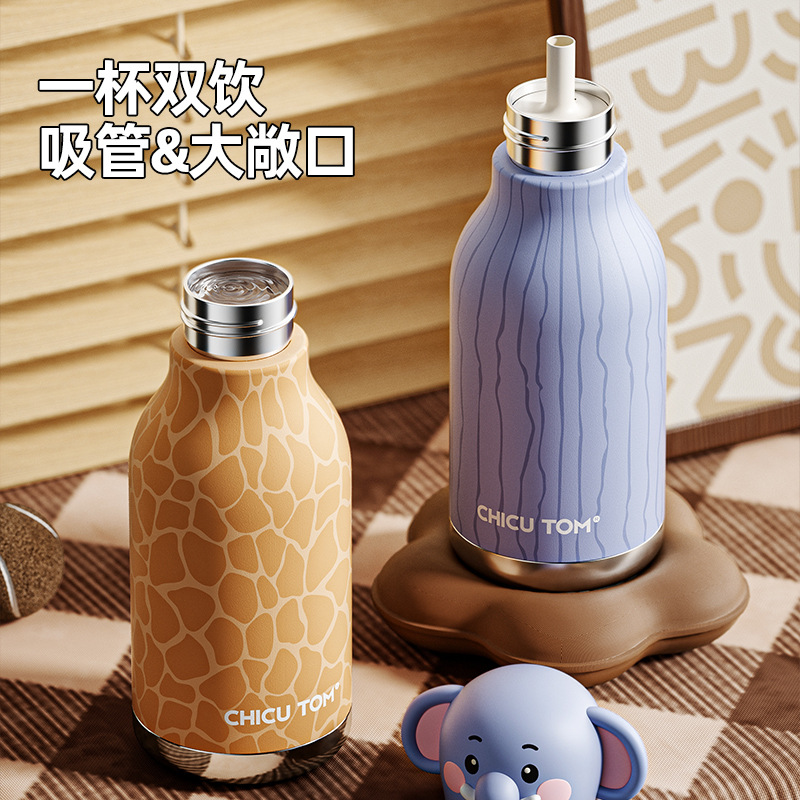 Cute animal-shaped bottles with pump heads, 500 empty plastic bottles, laundry detergent bottles, beverage bottles, pet bottles, cans Application Scenario