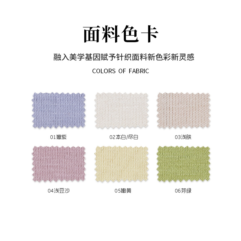 内裤/内裤白色/纯棉内裤/内裤蕾丝网纱/跨境内裤白底实物图