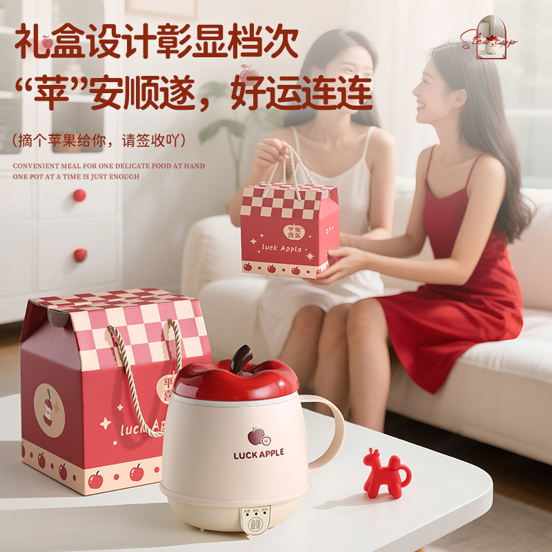 电热牛奶杯家用早餐杯办公室智能小型烧水杯便携式保温养生杯产品图