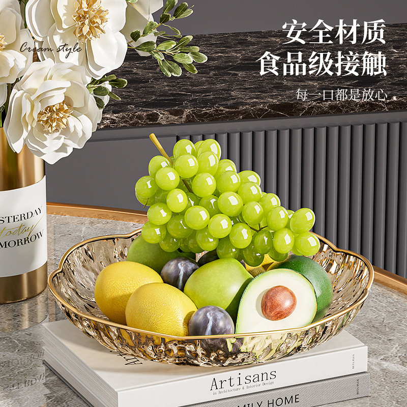 跨境轻奢食品级塑料水果盘客厅茶几家用高颜值沙拉碗糖零食摆放盘细节图