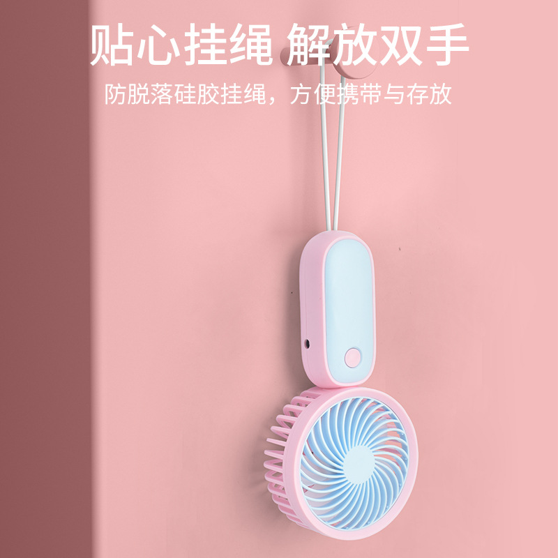 New mini lanyard small fan, usb charging electric fan, portable silent handheld fan, gift wholesale Item Picture