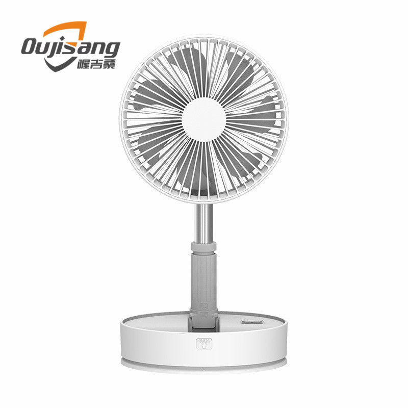 Folding telescopic fan, USB charging fan, outdoor camping fan, desktop fan, remote control oscillating fan