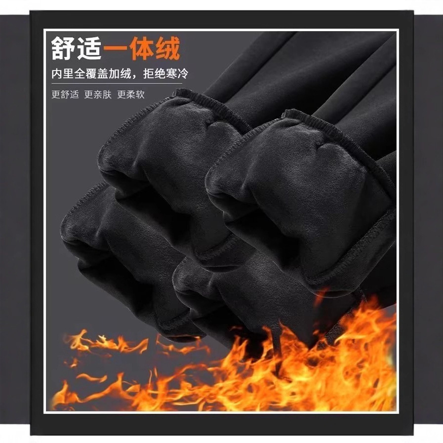 男式休闲裤实物图