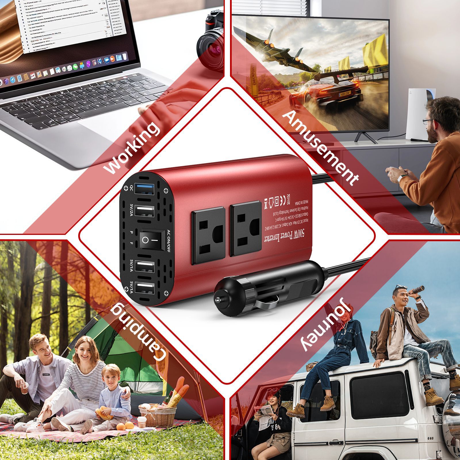 变频电源实物图