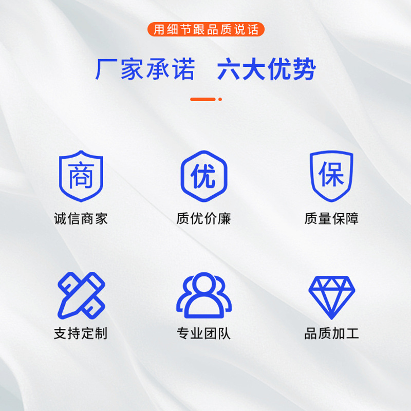 Medical disposable linear cutting staplers, sterile waterproof gloves for surgical instruments, tongue depressors, and care products Application Scenario