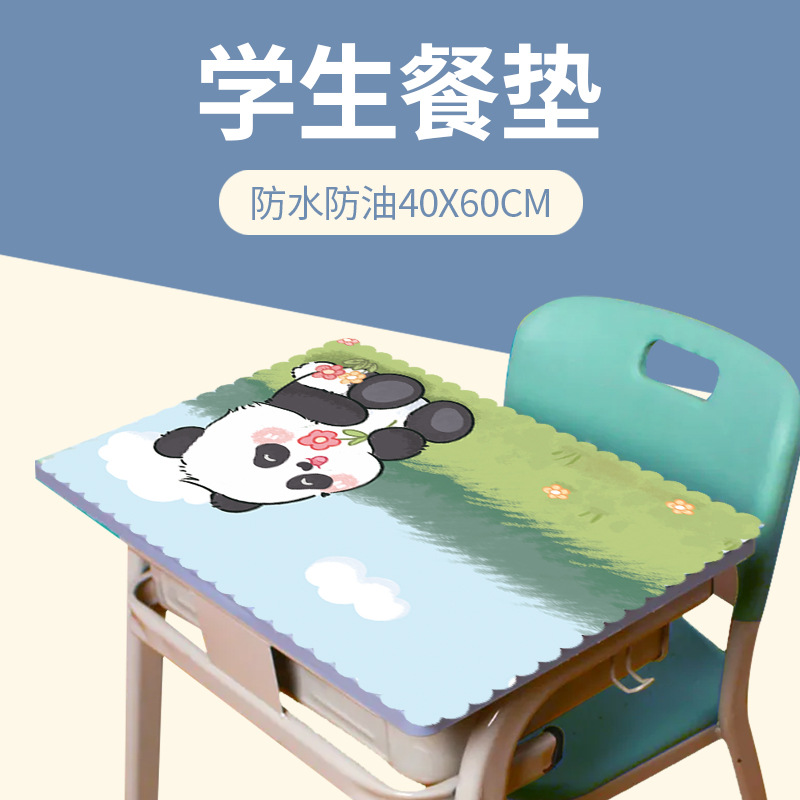 ai玩具/AI玩具/哭哭马/ai/星星人产品图