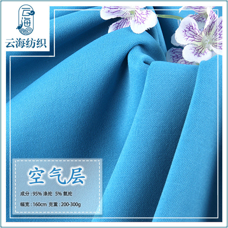 印花、扎染布实物图