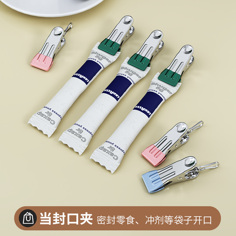 衣夹、裤夹、收纳夹子实物图