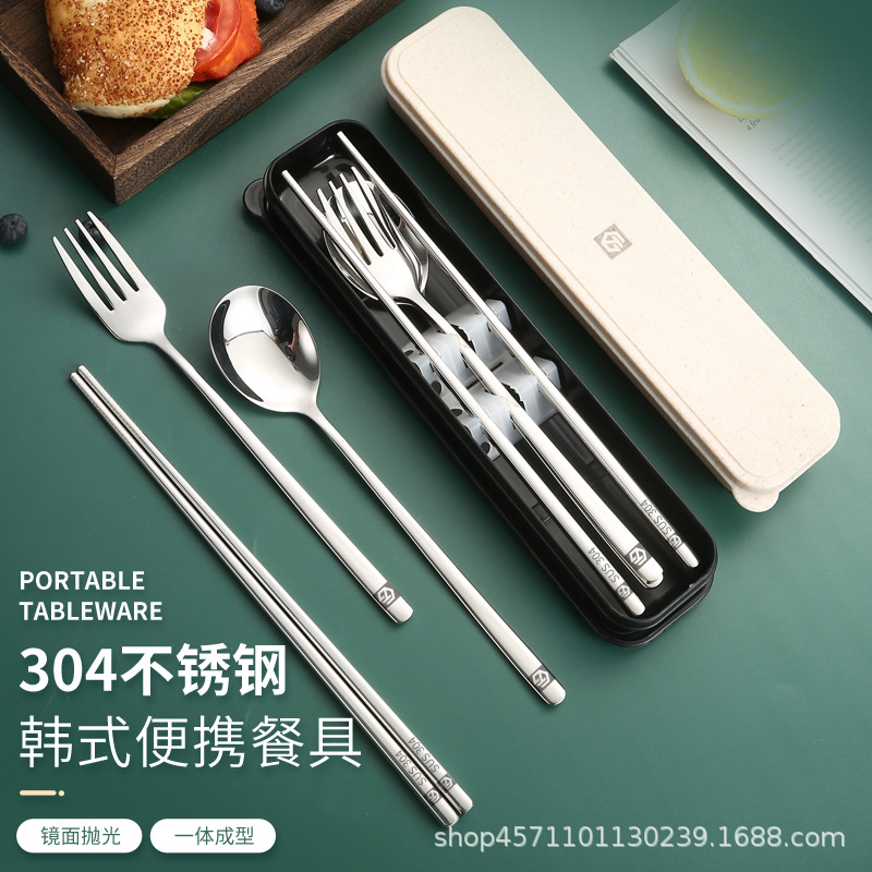 学生便捷304不锈钢勺子筷子餐具套装上班族勺叉户外便捷三件套                              