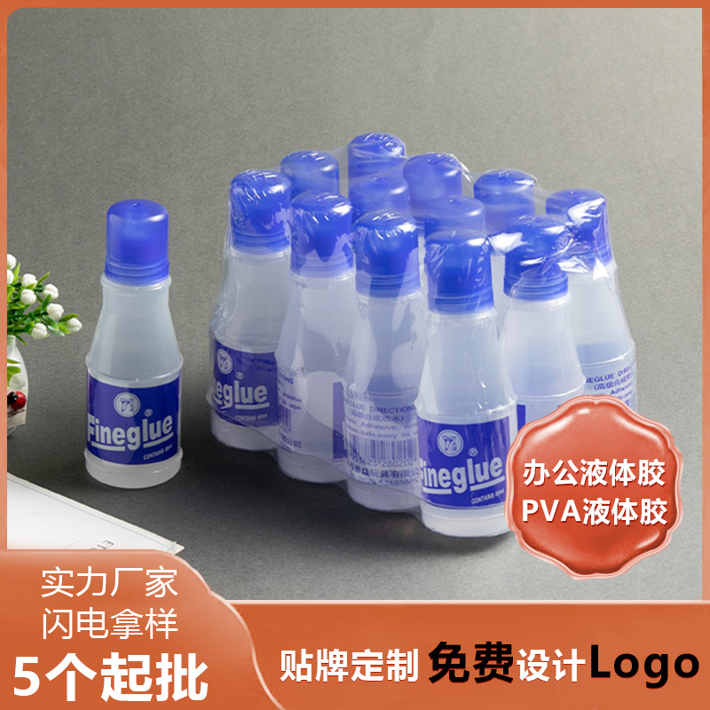akfix tapa azul cuerpo transparente pegamento líquido adhesivo de proceso multipropósito 50ml