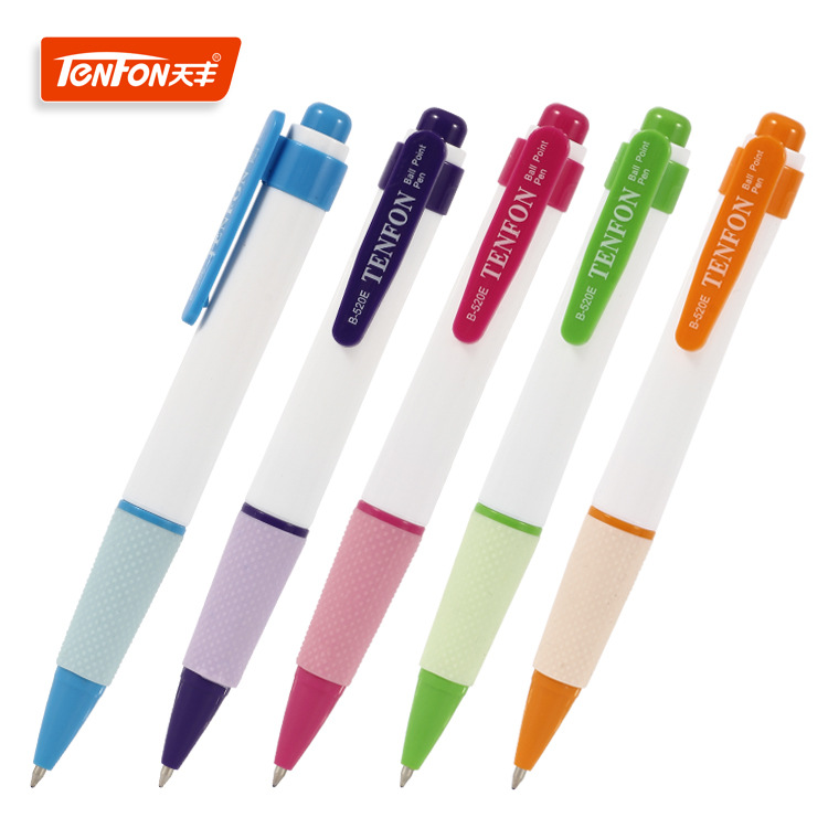 White stick small fat pen ballpoint pen 520E plastic press ballpoint pen, foreign trade printed LOGO ballpoint pen