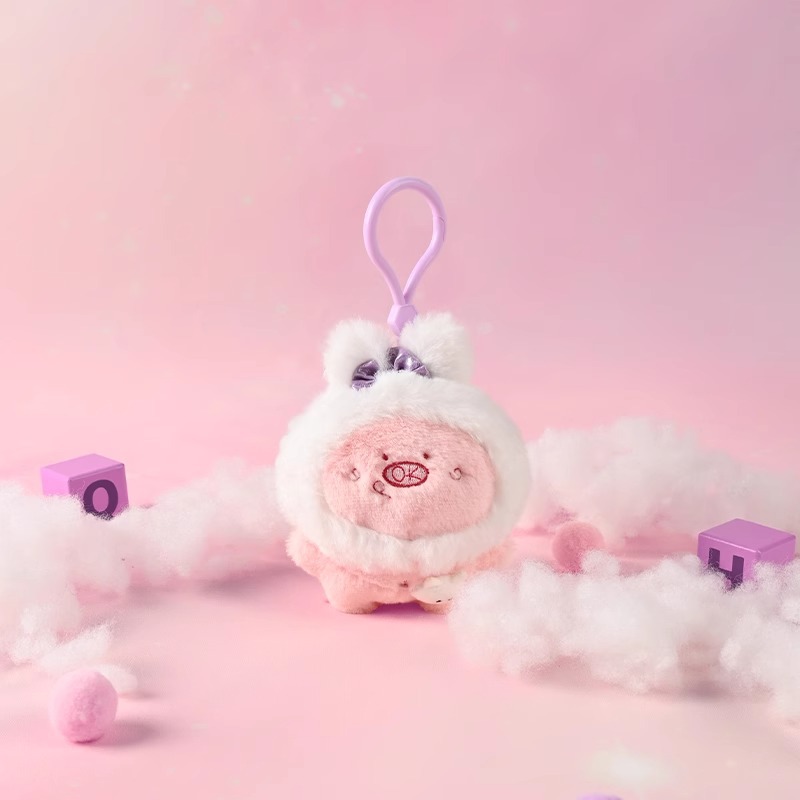 正版Potdemiel蜂蜜罐毛绒挂件玩偶玩具娃娃钥匙扣礼物女生闺蜜送详情图4