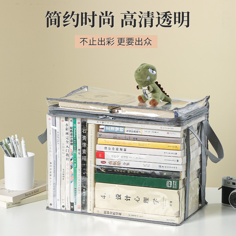 Foldable book box, student dormitory classroom book storage box, transparent waterproof household book organization and storage box