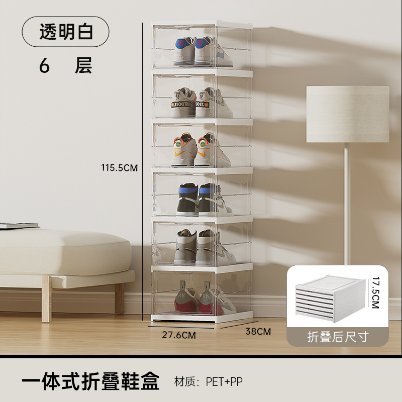 No installation required, thickened shoe box, transparent shoe cabinet storage box, simple home shoe rack, plastic foldable shoe cabinet with lid Application Scenario