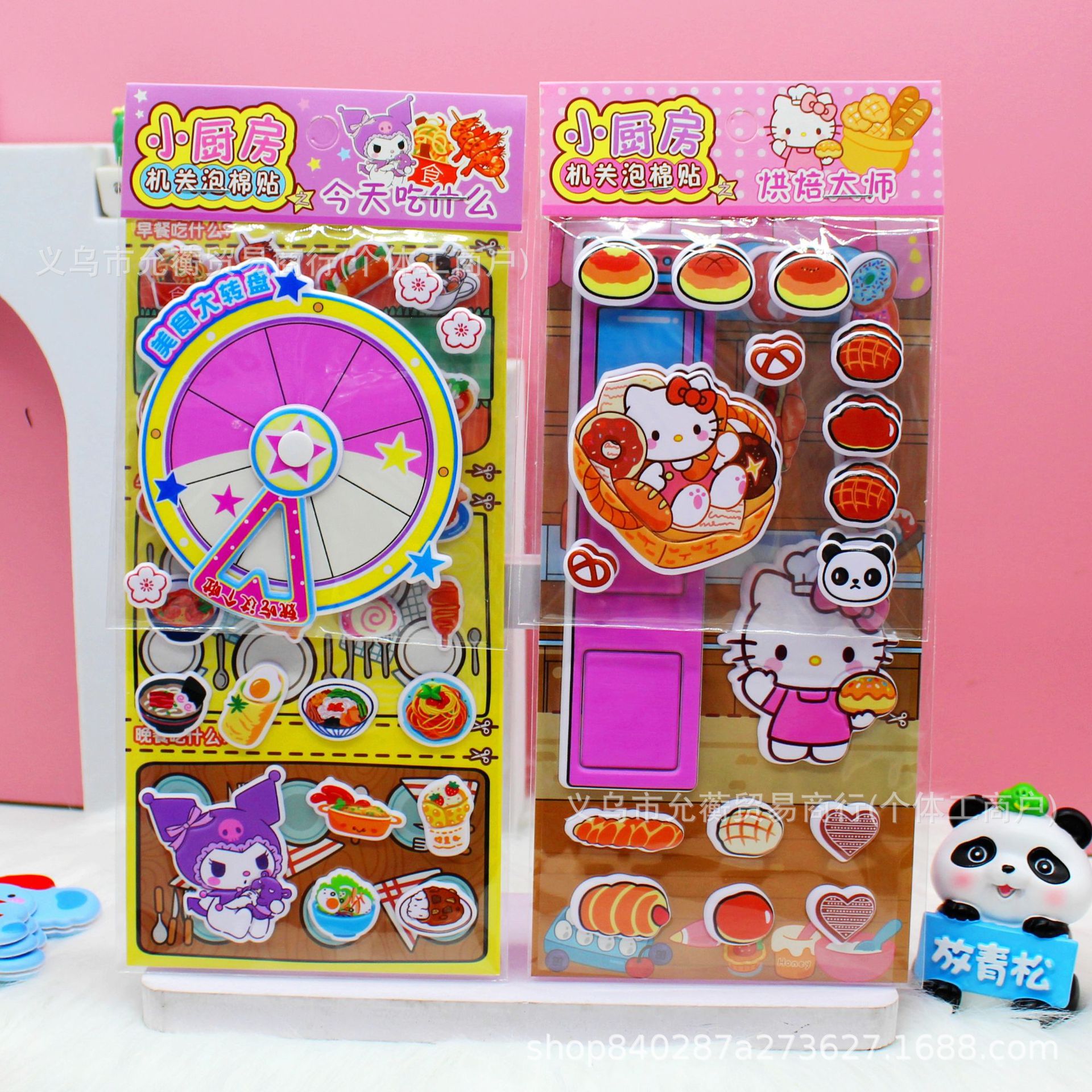 New cute cartoon simulation food street sticker gifts, children's toys, notebook planner materials, decoration wholesale for Christmas details Picture