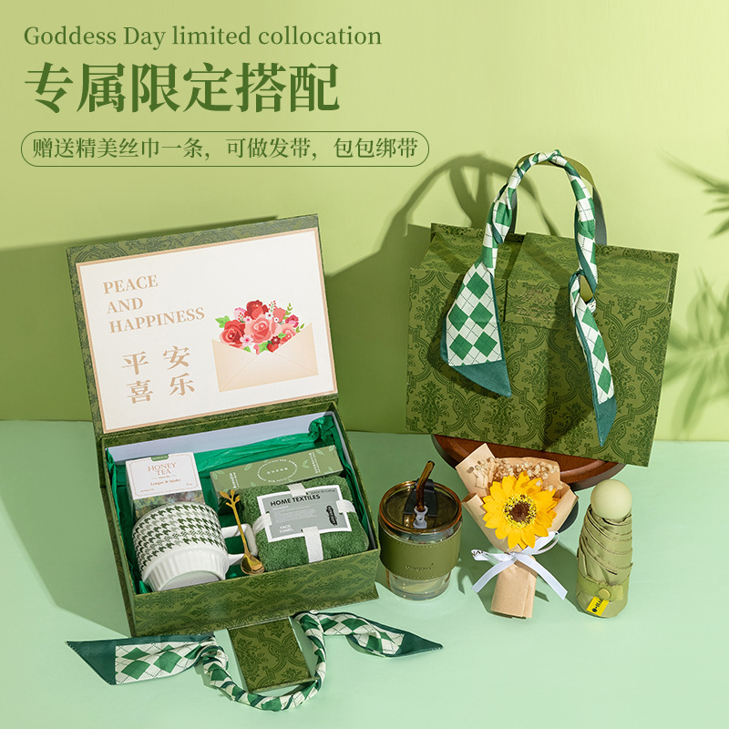 Opening event souvenirs, business gifts, company group purchase customization, wedding gifts for customers, employees, and friends