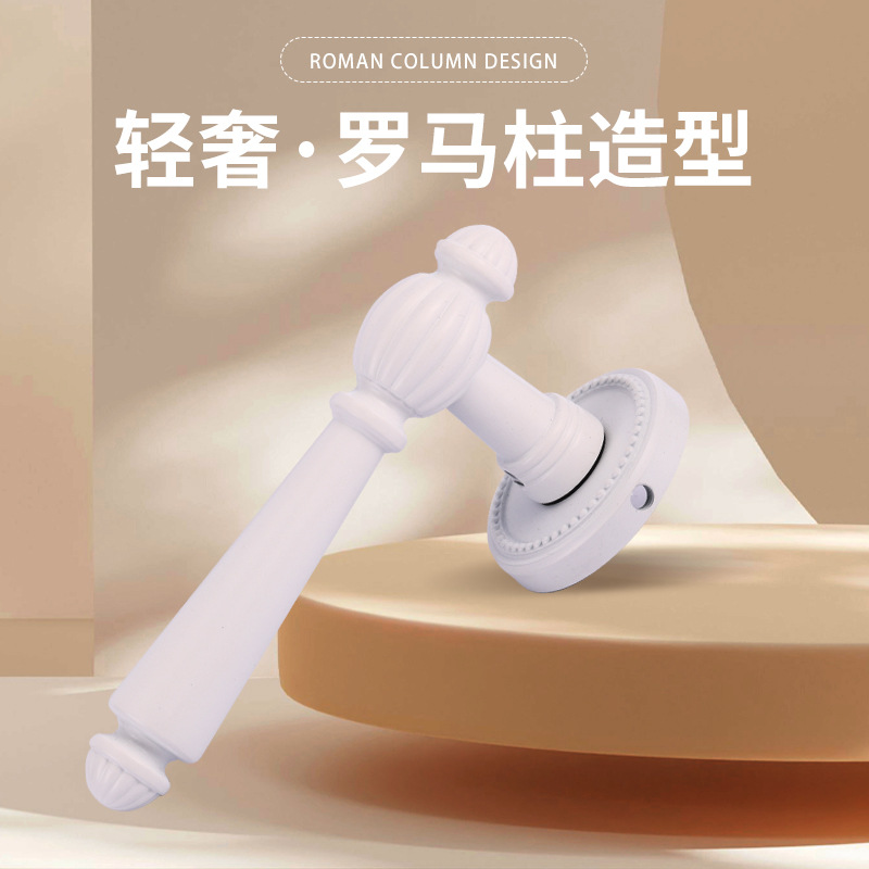 French light luxury retro bedroom door lock, golden indoor magnetic silent lock, wooden door, room door handle, split lock Specification image