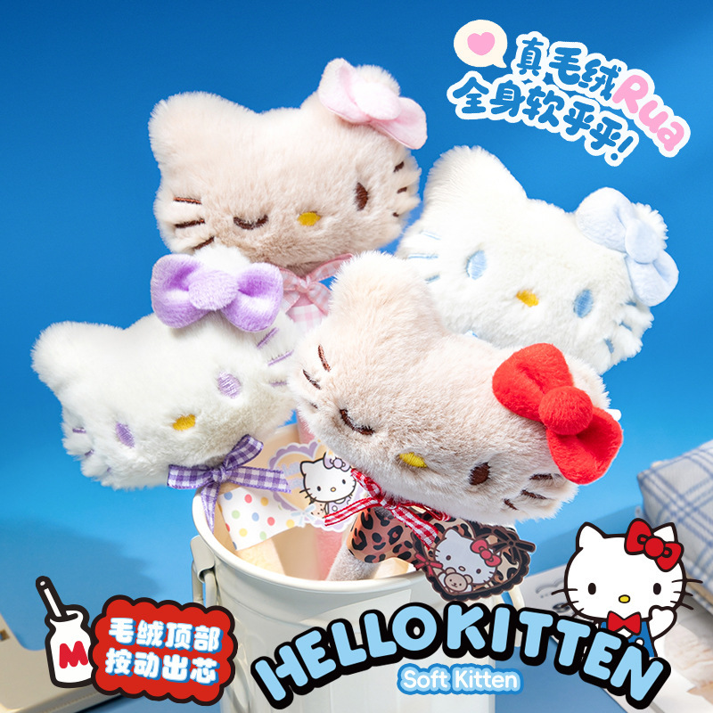 Creative plush bestseller Hello Kitty gel pen, cute and smooth for students to write with, press the gel pen