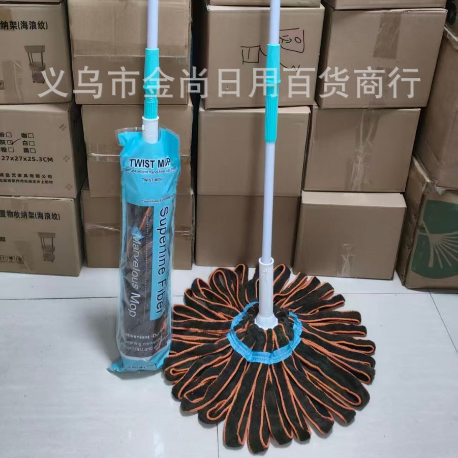 The new household self-twisting water rotating mop, the old-fashioned household lazy person's hand-free floor mop, and the water-absorbing mop can clean everything in one go details Picture
