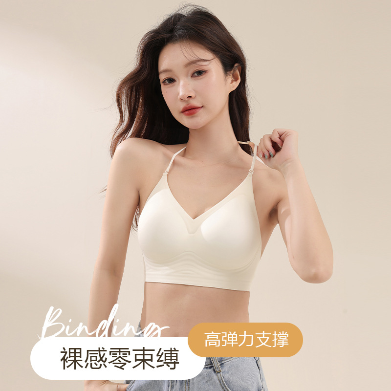 裸感零束缚大码文胸女宽松性感美背内衣透气舒适无钢圈