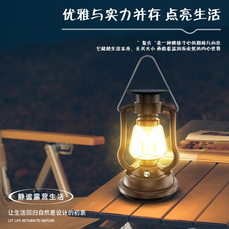 Wholesale hand-cranked rechargeable solar camping lamps, antique horse lanterns, outdoor tent lamps, portable camping lamps, retro horse lanterns details Picture