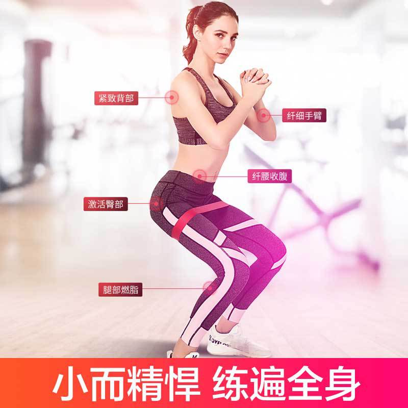 呼拉圈实物图