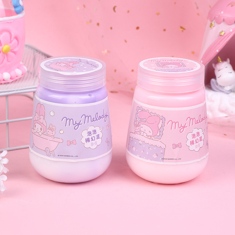 Phantom Mud Bubble foam multi-bottle cartoon bathtub scene illustration Luminous toy produced by Summer Children's Toy Factory details Picture