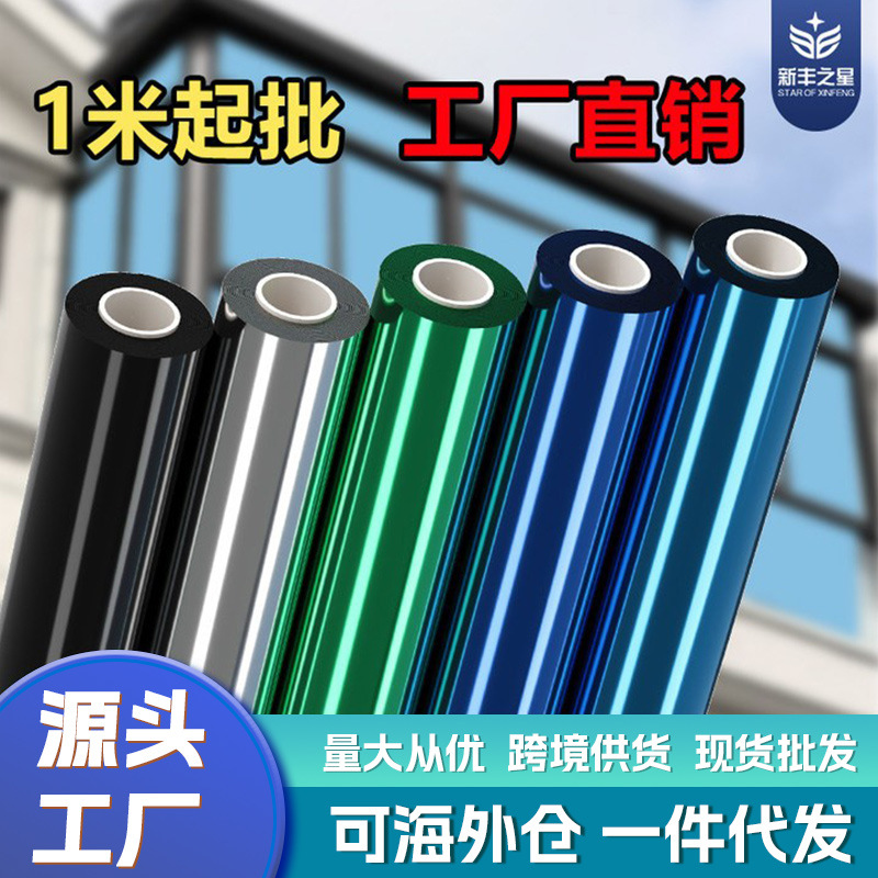 彩色反光膜卷竖条纹无纺布墙纸180g墙板壁纸
