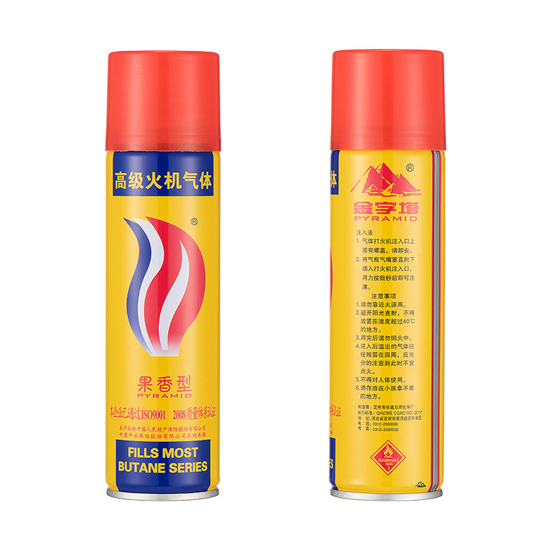 High-purity lighter gas canister, specially designed for cigarette grinders, pure and durable Item Picture