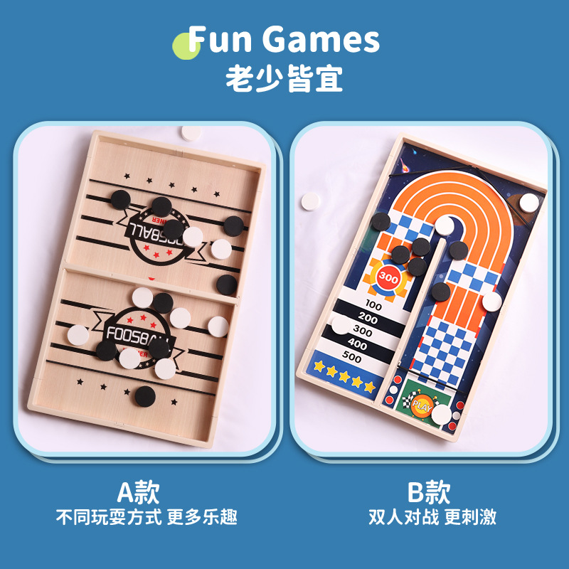The best-selling wooden "Pinball Chess" interactive game for parents and children, "Bang Bang Chess", "Pinball" tabletop shooting toy, elm details Picture
